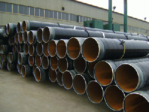 API ERW Line Pipe